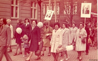 1970-wdt