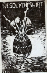 1969_linoryty3