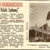 1974-konk-foto-gzc