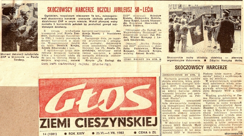 1982-50-zhp-skoczow-1