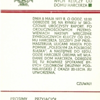 Tato ZHP